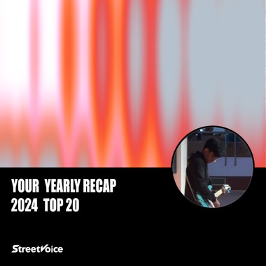2024 个人年度精选