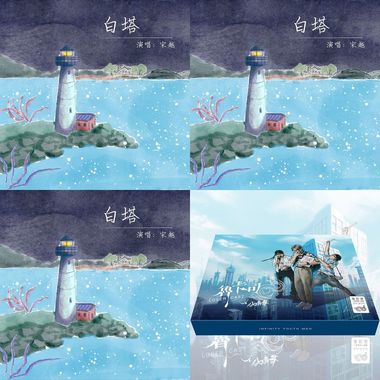 现场vv公司的