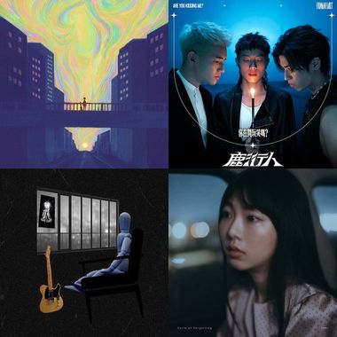 别人的❤️