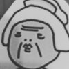 鱼。