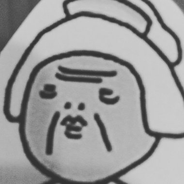 鱼。