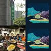 没什么