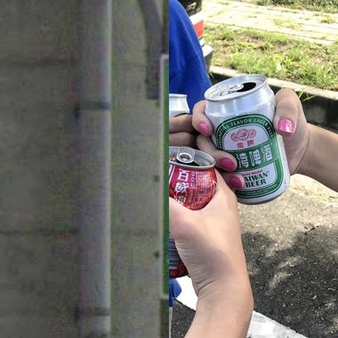 歌