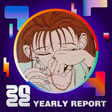2022 个人年度精选