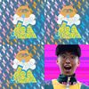 贺尔蒙少年