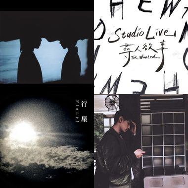 My Playlist
