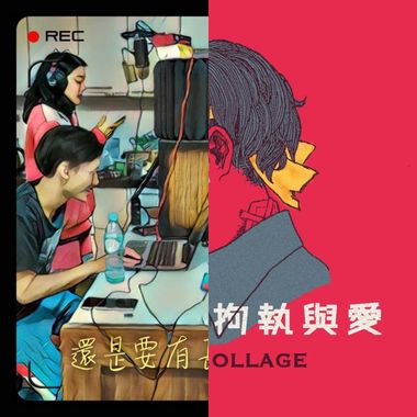 我的歌单