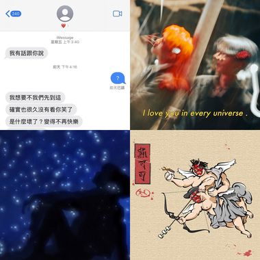 亚特曲