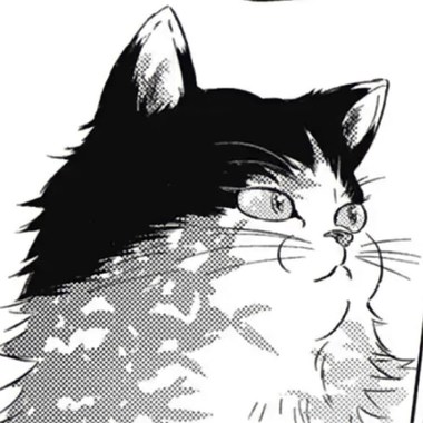 戒