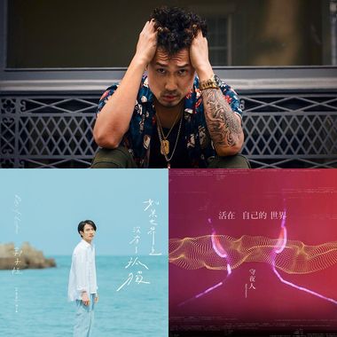 My Music