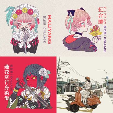 开车ok