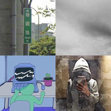 哭一场?