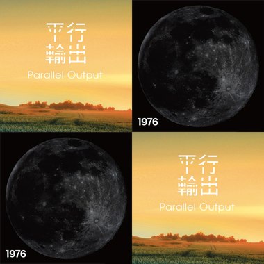 我喜欢的