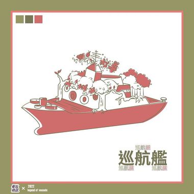 声纹