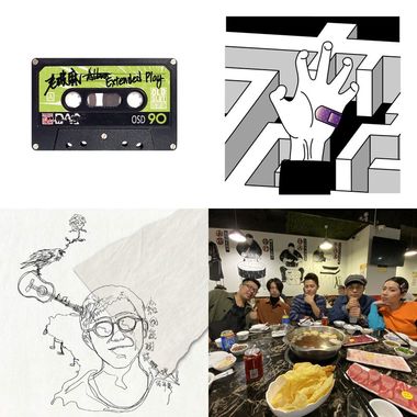 我的歌单