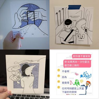 安慰剂城市