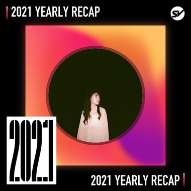 2021 个人年度精选之最