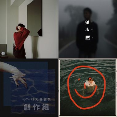 我内心深处的秘密