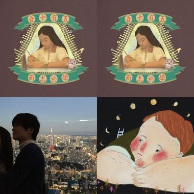 我的歌单