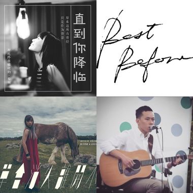 My Playlist  