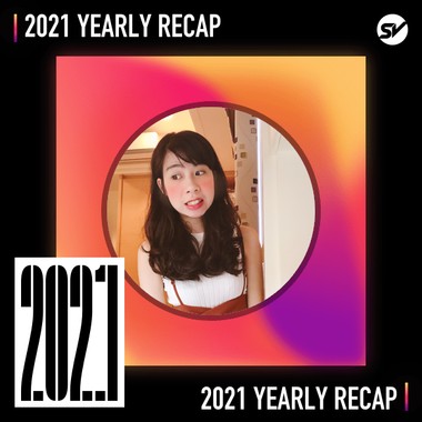2021 个人年度精选之最