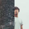 song