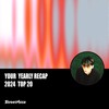 2024 个人年度精选