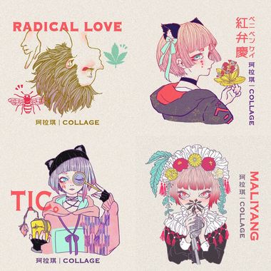 Collage