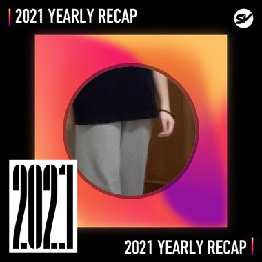 2021 个人年度精选之最