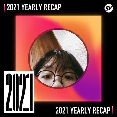 2021 个人年度精选之最