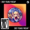 2021 个人年度精选之最