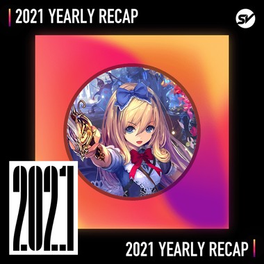 2021 个人年度精选之最