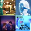 快给我到Spotify