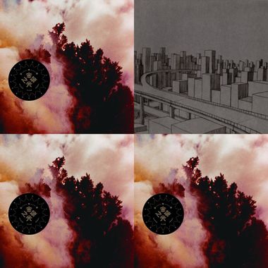 甜梅号