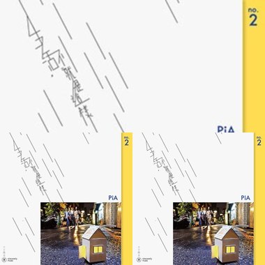 生活不就是这样