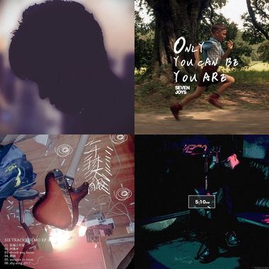 My Playlist  