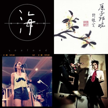 2014 春