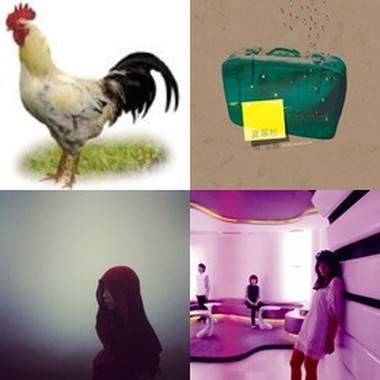 my songs