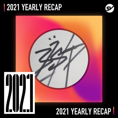 2021 个人年度精选之最