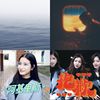 song