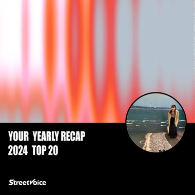 2024 个人年度精选