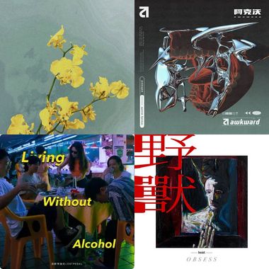 欸欸熬雌亲哥哥让汤头ˊ˙