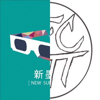我的歌单