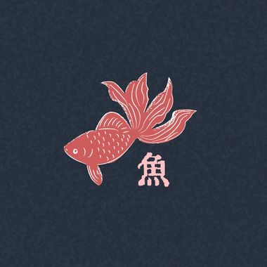 Flow
