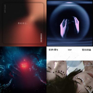 之