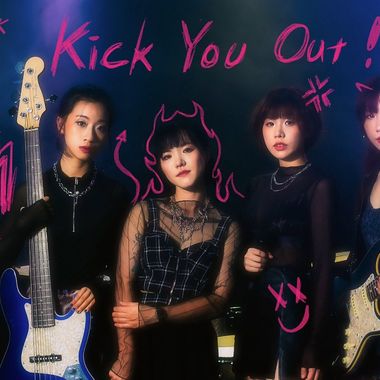 rock&roll