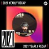 2021 个人年度精选之最