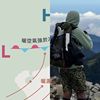 歌单