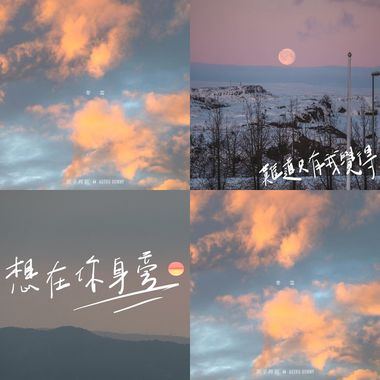 原子邦妮