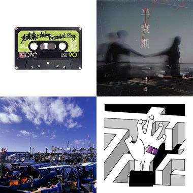 2020年度TOP50